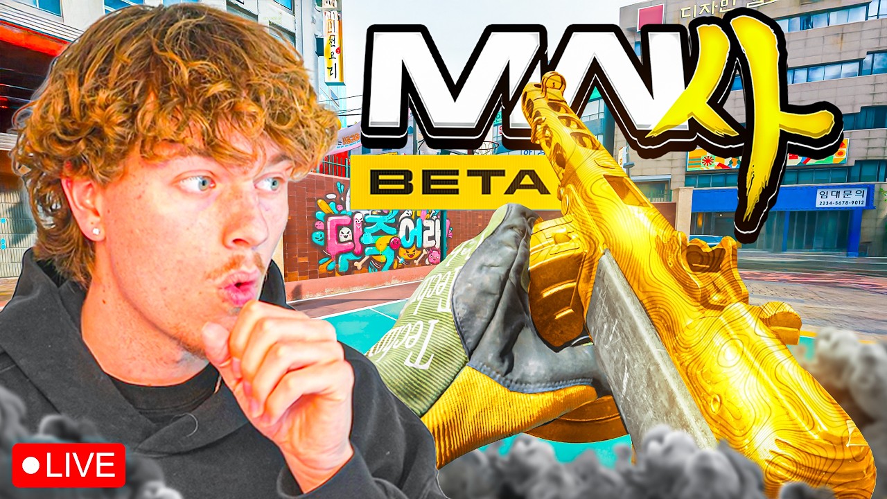 🔴LIVE -  MW4 IS FINALLY HERE! (#1 PLAYER in the WORLD)