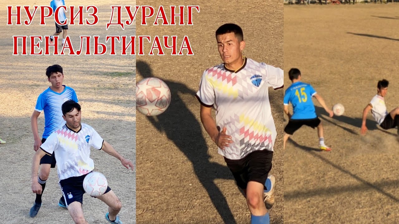 УРТА КАЙНАР - ХАСАН ОТА / ЛИГА РЕГИОН / play off 1/8