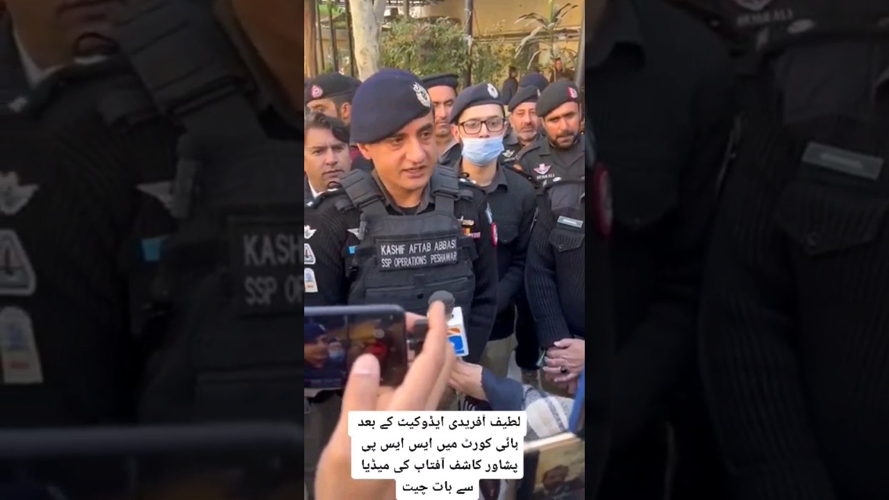 Latif Afridi advocate ke police taftish Kar Raha hai 🥺#shorts #youtubeshorts #ytshorts #share #viral