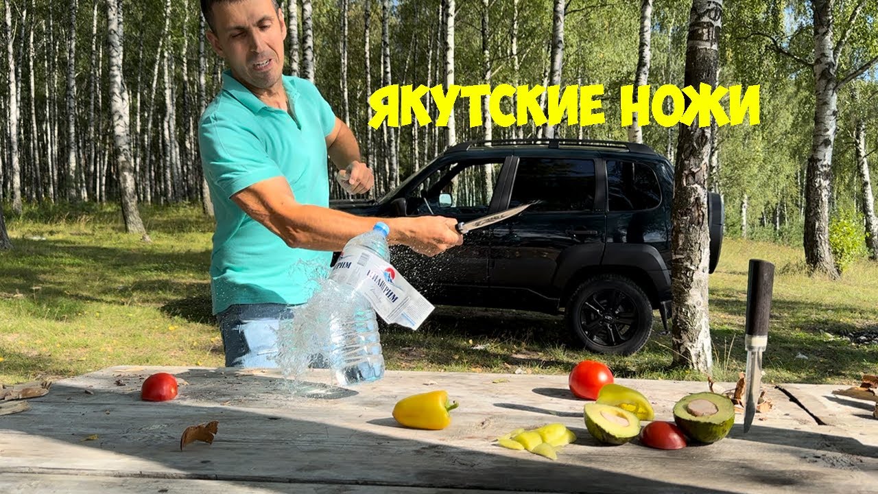 Якутский нож - лютые тесты!