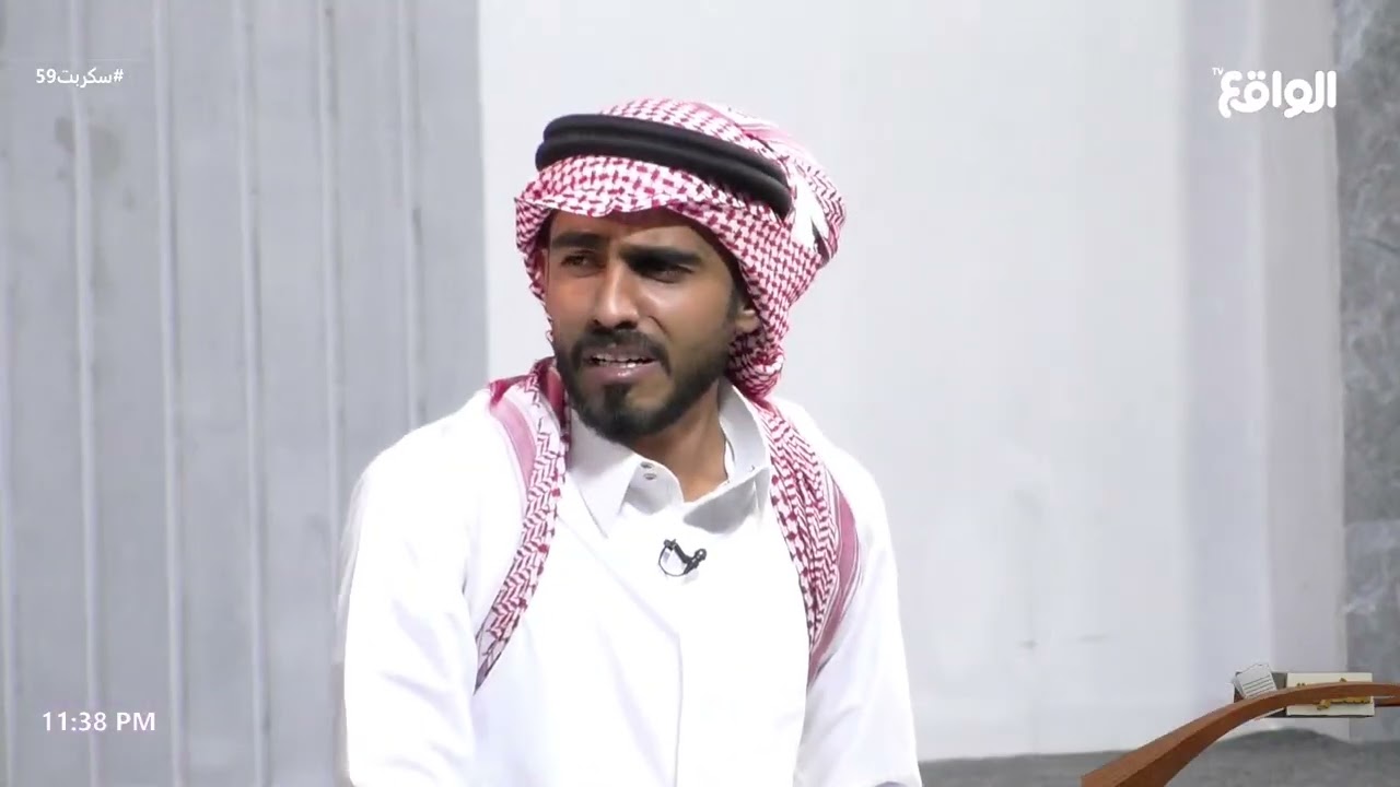 المسرحية الثالثة | بهاج ، مسعود ، سلطان، مشعل، سعد | العرض الاخير #سكربت59