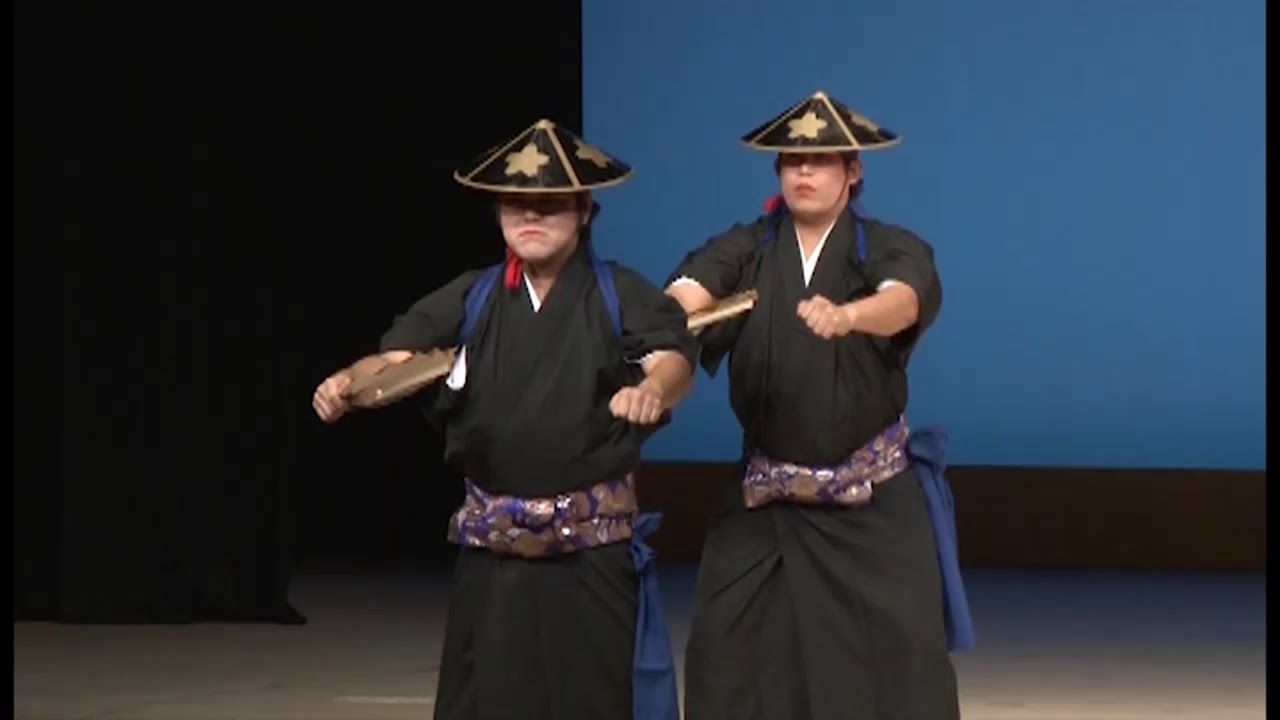 第6回 特選 沖縄の伝統芸能　泡瀬の京太郎