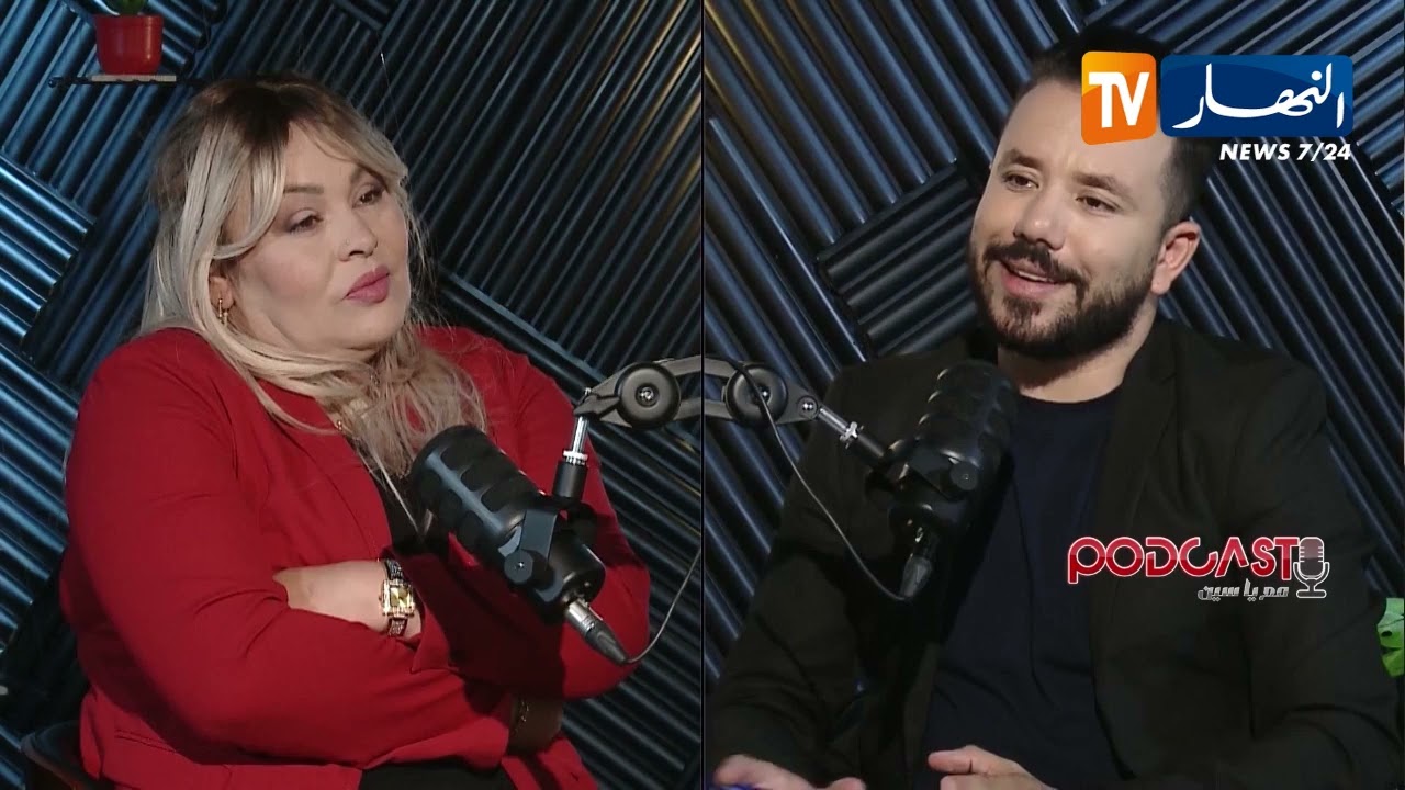 لقاء مع المغنية الشابة خيرة في برنامج podcast مع ياسين