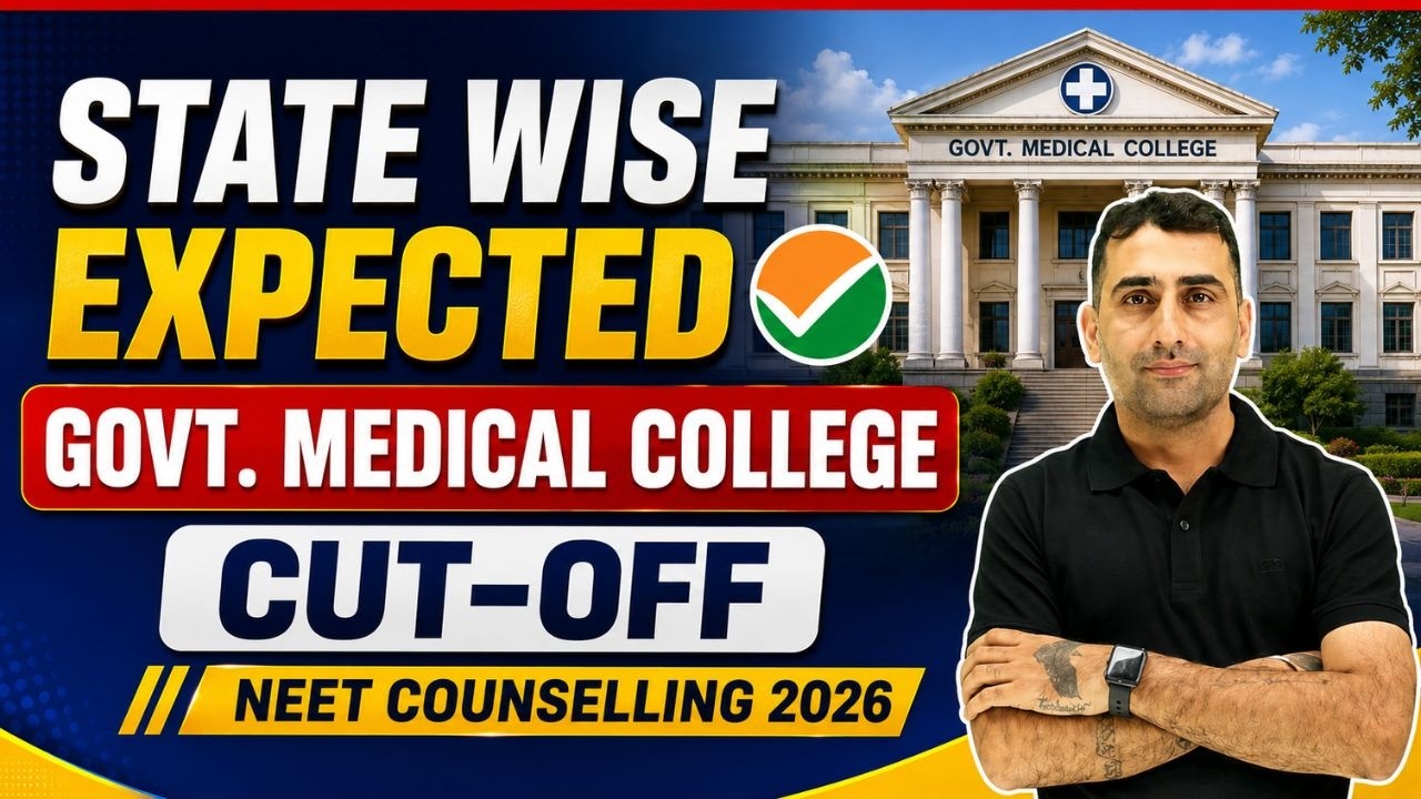 State Wise Expected Government Medical College Cut Off | NEET Counselling 2026 | All India Cutoff