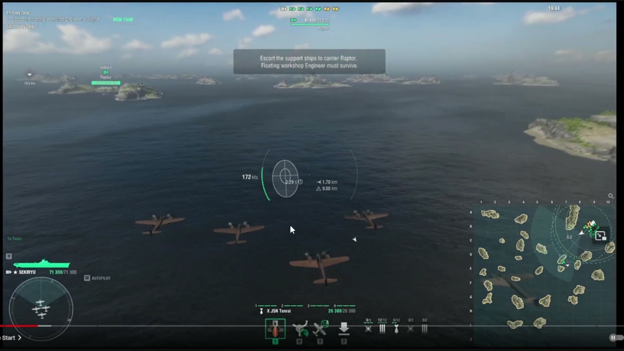 CV in High Tier Ops: Replay Analysis