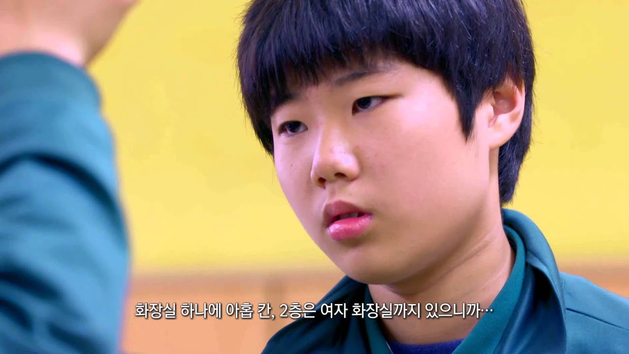 EBS 공부의 재구성 중에서 PBL 사례
