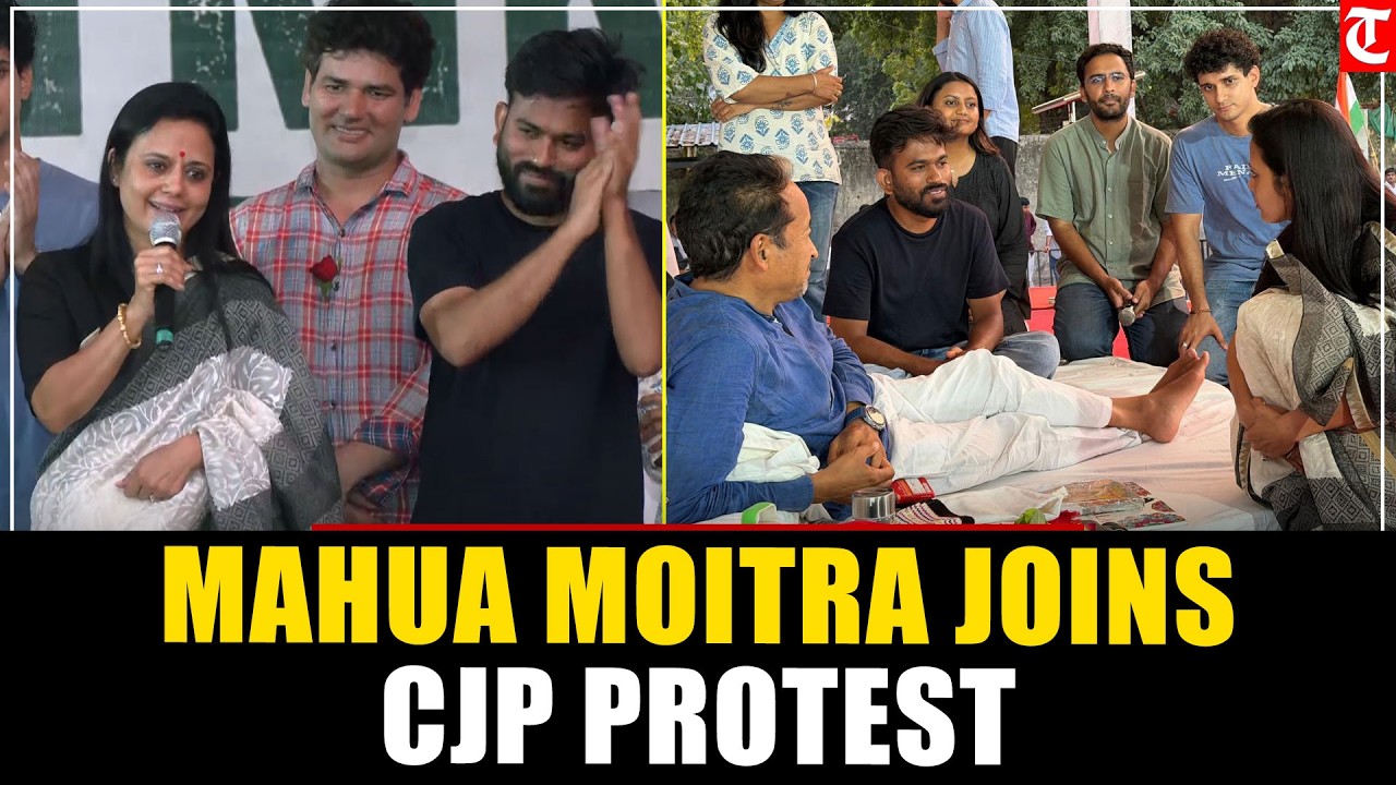 TMC MP Mahua Moitra Joins CJP Protest, Addresses Demonstrators Amid Ongoing Stir