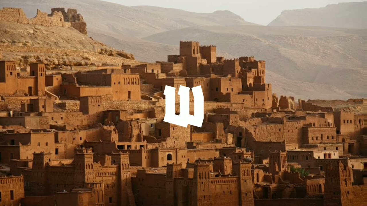 [FREE] Drill Type Beat Morocco Riddim Prod By Wormwood
