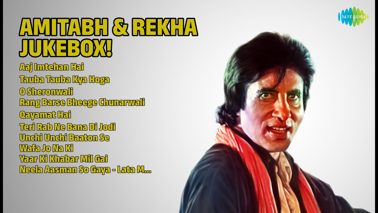 अमिताभ & रेखा: सदाबहार गाने | Lata Mangeshkar Songs | Aaj Imtehan Hai | Tauba Tauba Kya Hoga