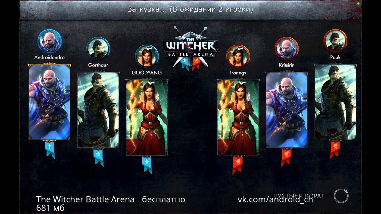 The Witcher Battle Arena - Отличная  онлайновая ролевая игра на Android