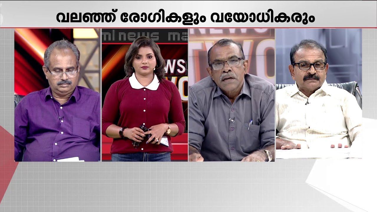 തലവര മാറില്ലേ ? പെൻഷൻ ലഭിക്കാതെ KSRTC മുൻ ജീവനക്കാർ, മന്ത്രിയുടെ വാക്ക് പാഴ്വാക്കായോ ?