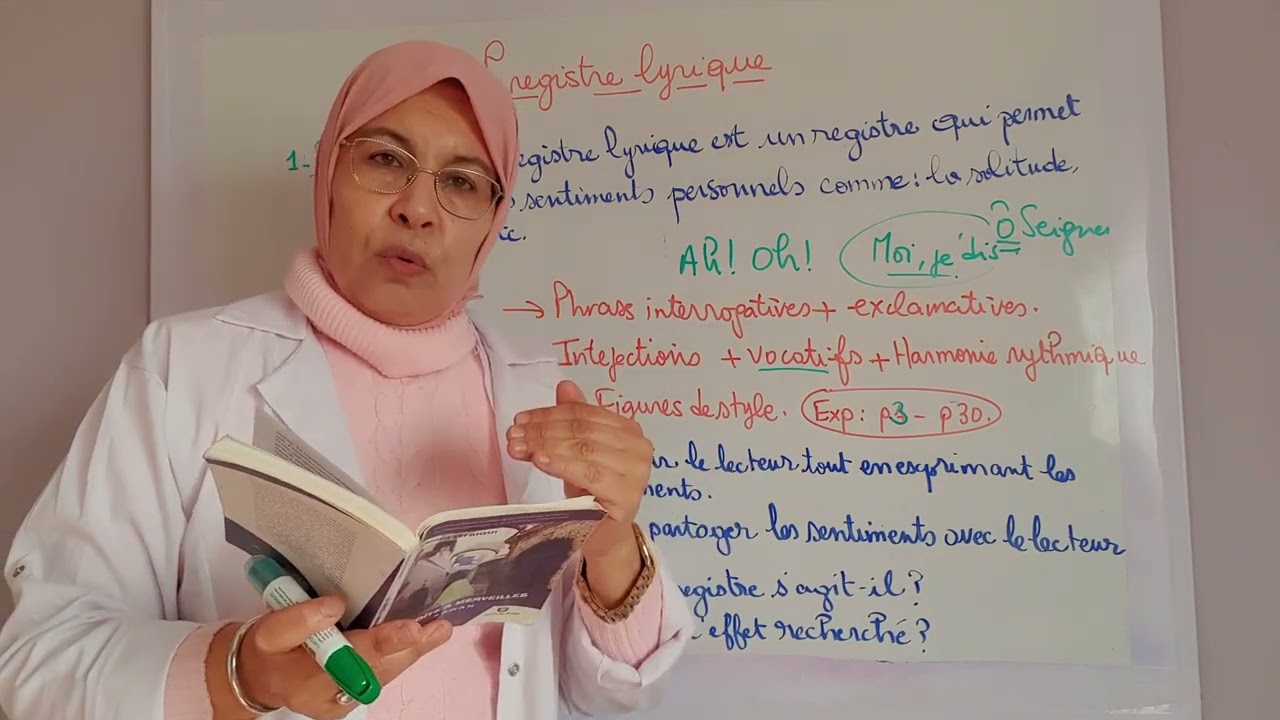 Le registre lyrique