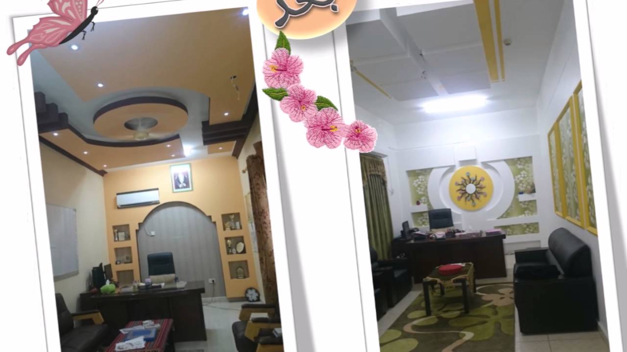 مشاريع مدرسة الجنينة للتعليم الأساسي