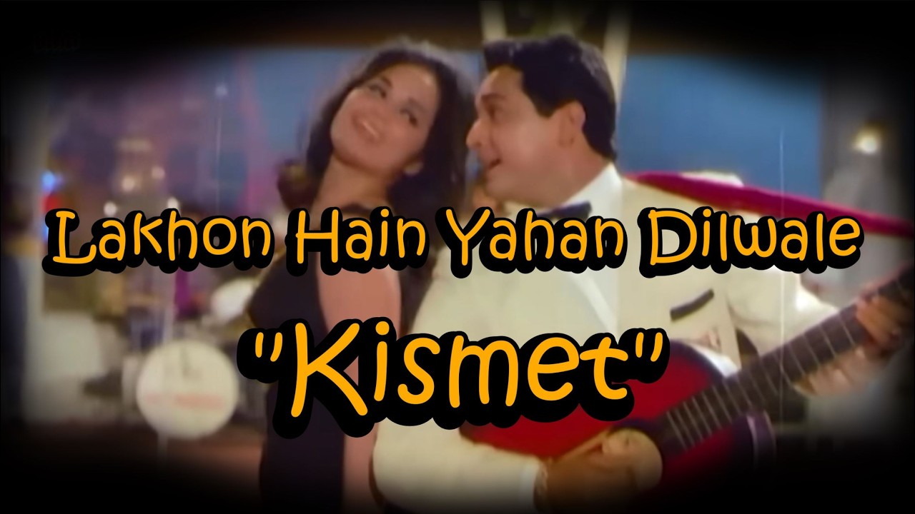 🎙️ Lakhon Hain Yaha Dilwale – Mahendra Kapoor (Karaoke Cover | Lyrical Video Tribute) 🎶