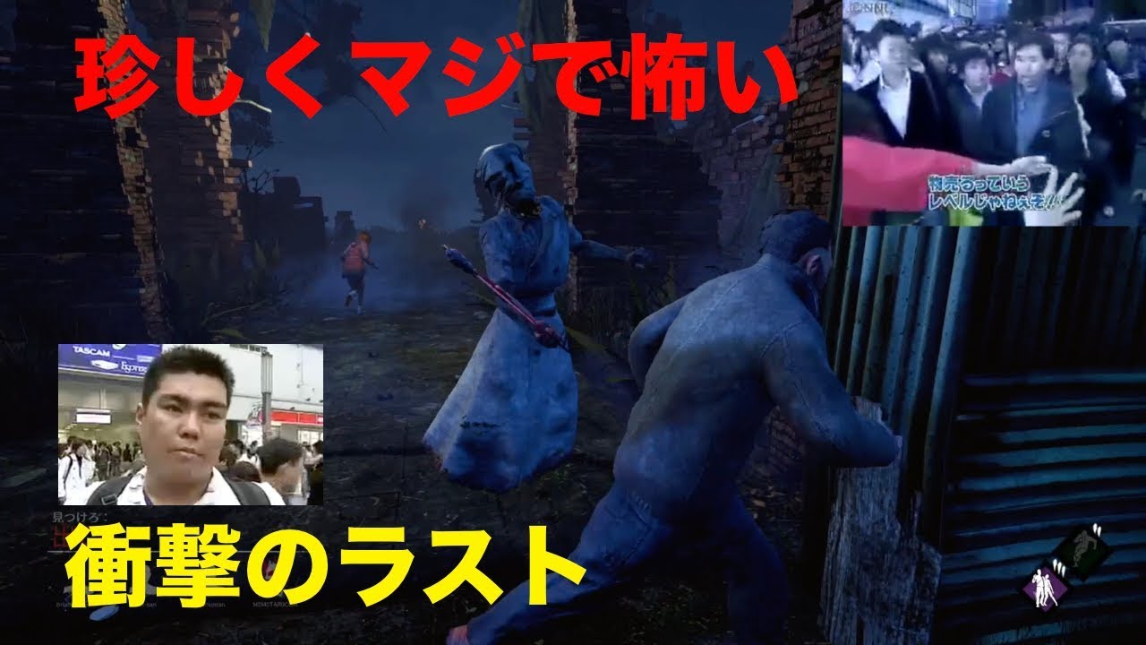 【ブライアン】マジで驚かしにくる超絶怖いホラーゲーム実況Part6【Dead by Daylight】