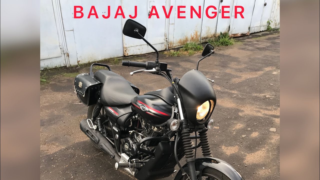 BAJAJ AVENGER STREET 220. Мой первый мотоцикл!