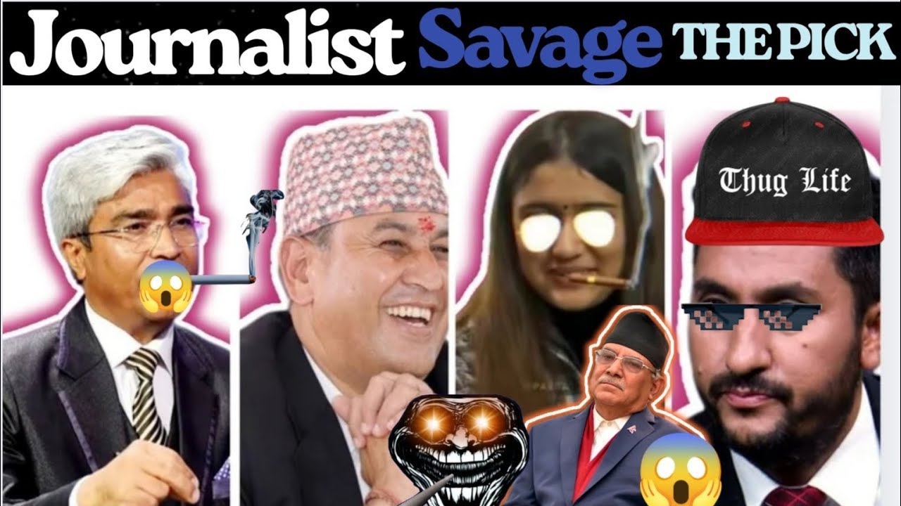 पत्रकार  नेता र कलाकार सहितकाे Savage Video // Rajendra Baniya,Jagdish Kharel/ Rachana rimal,Bamdev.
