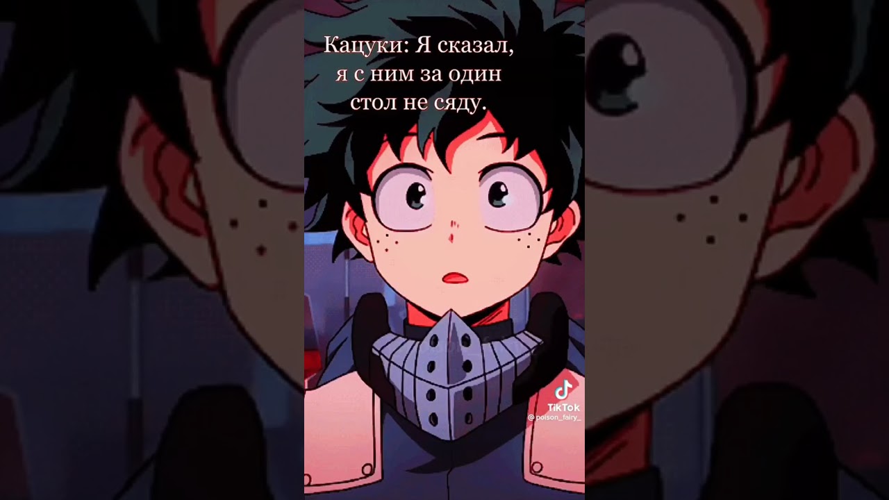 💲°/подборка из тт мга и т\и\°💲