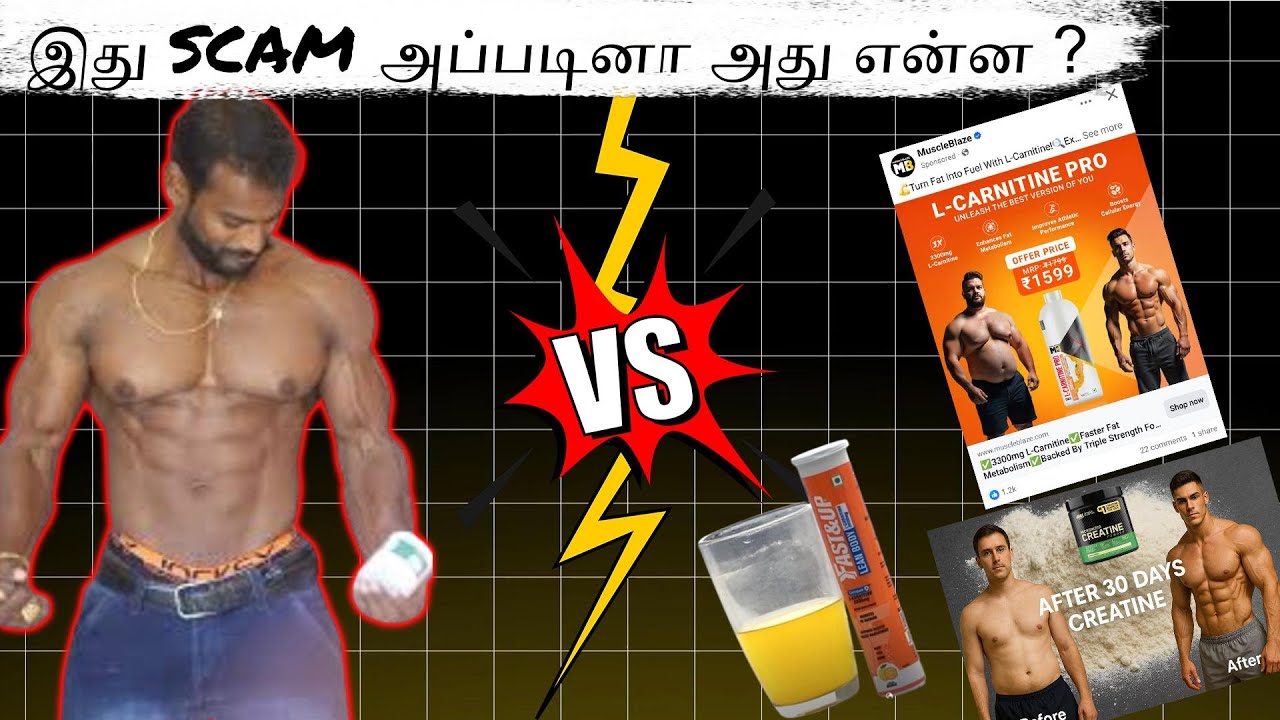 RAJABARON VS TOP BRANDS இது SCAM அப்படினா அது என்ன ?