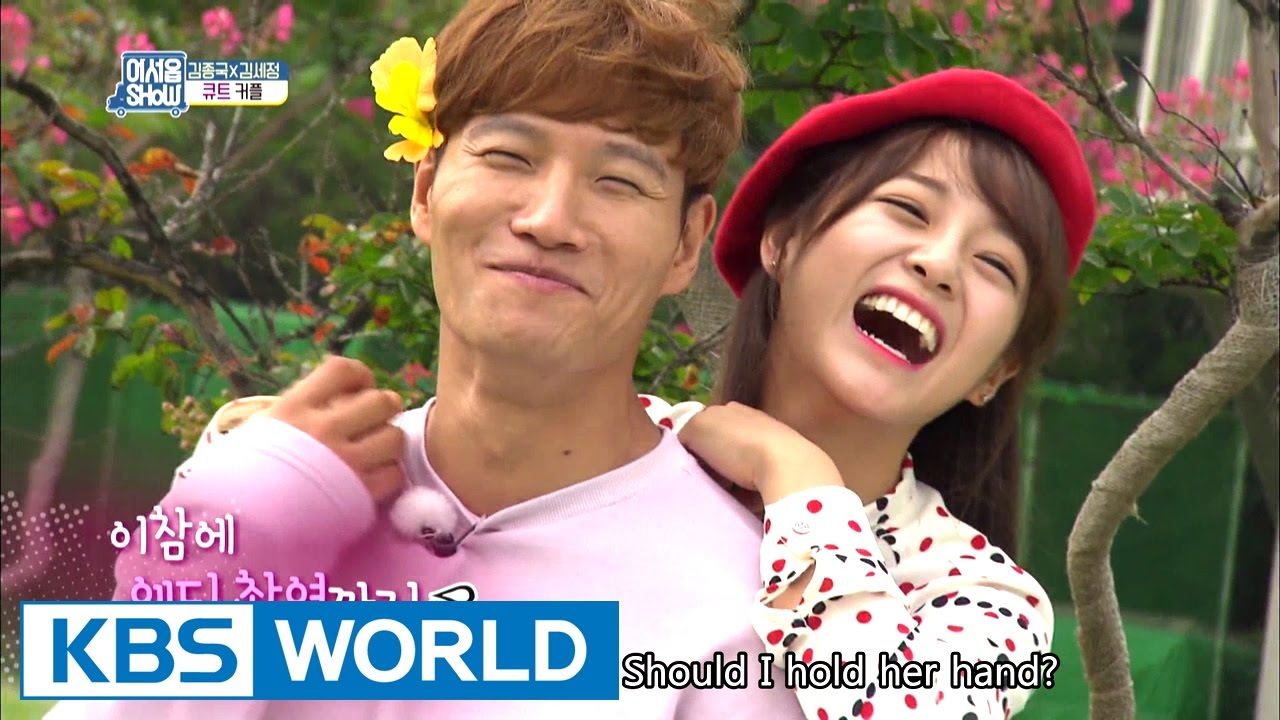 Kim Jong-kook and Kim Se-jeong shoots a wedding photo? [Talents For Sale / 2016.10.05]