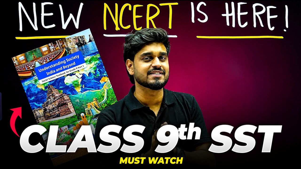 New NCERT Class 9 Social Science Book is Here | New Syllabus Book 2026-27 - PDF Link in Description