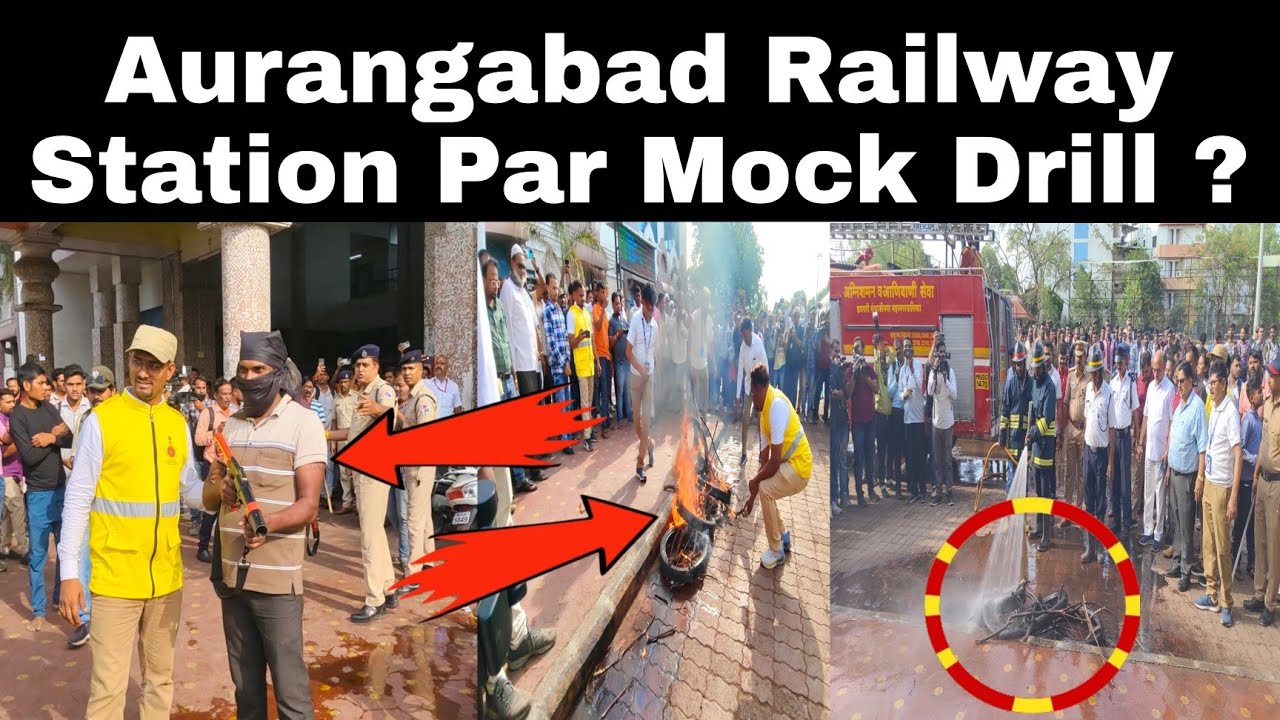 Aurangabad Mock Drill : Aurangabad Railway Station Par ? @Marathwada Voice News #mockdrill
