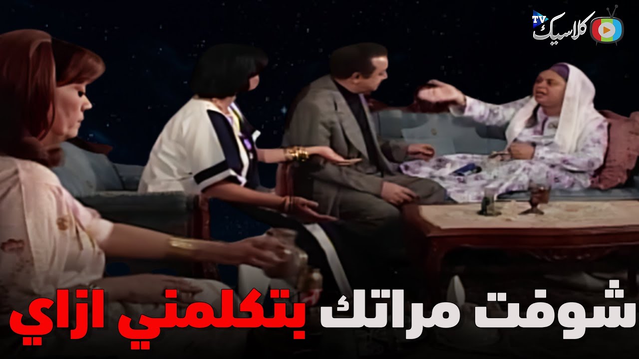 هنية بتسخن عبدالرحمن علي بهية علشان تضحك عليهم😲🔥 #العطار_والسبع_بنات