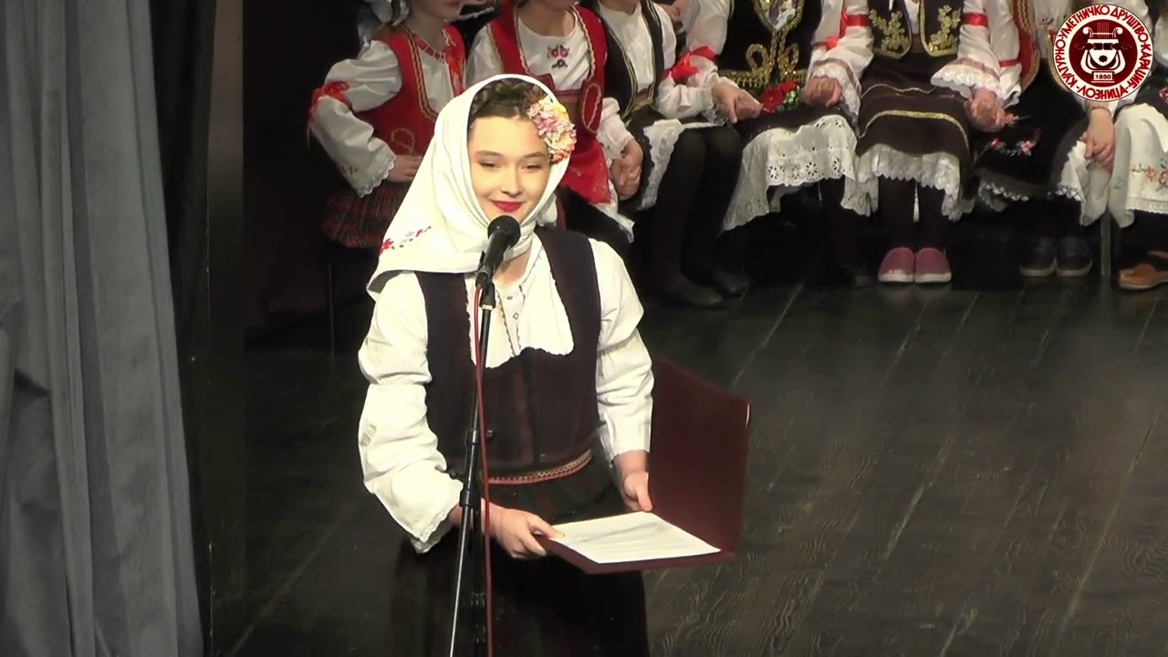 KUD Karadžić - Loznica, koncert pripremnog i dečijeg ansambla, 20.02.2025