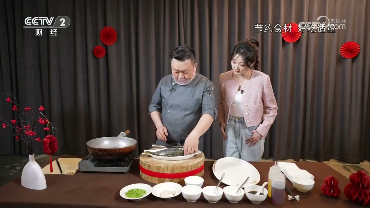 [职场健康课]推荐年菜：福气临门蒸鳜鱼 | 健康之路