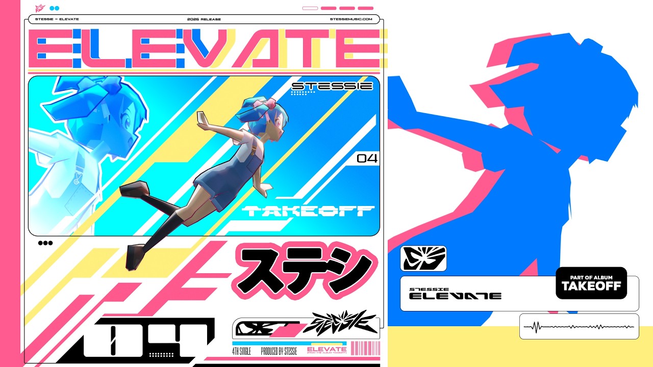 Stessie - Elevate