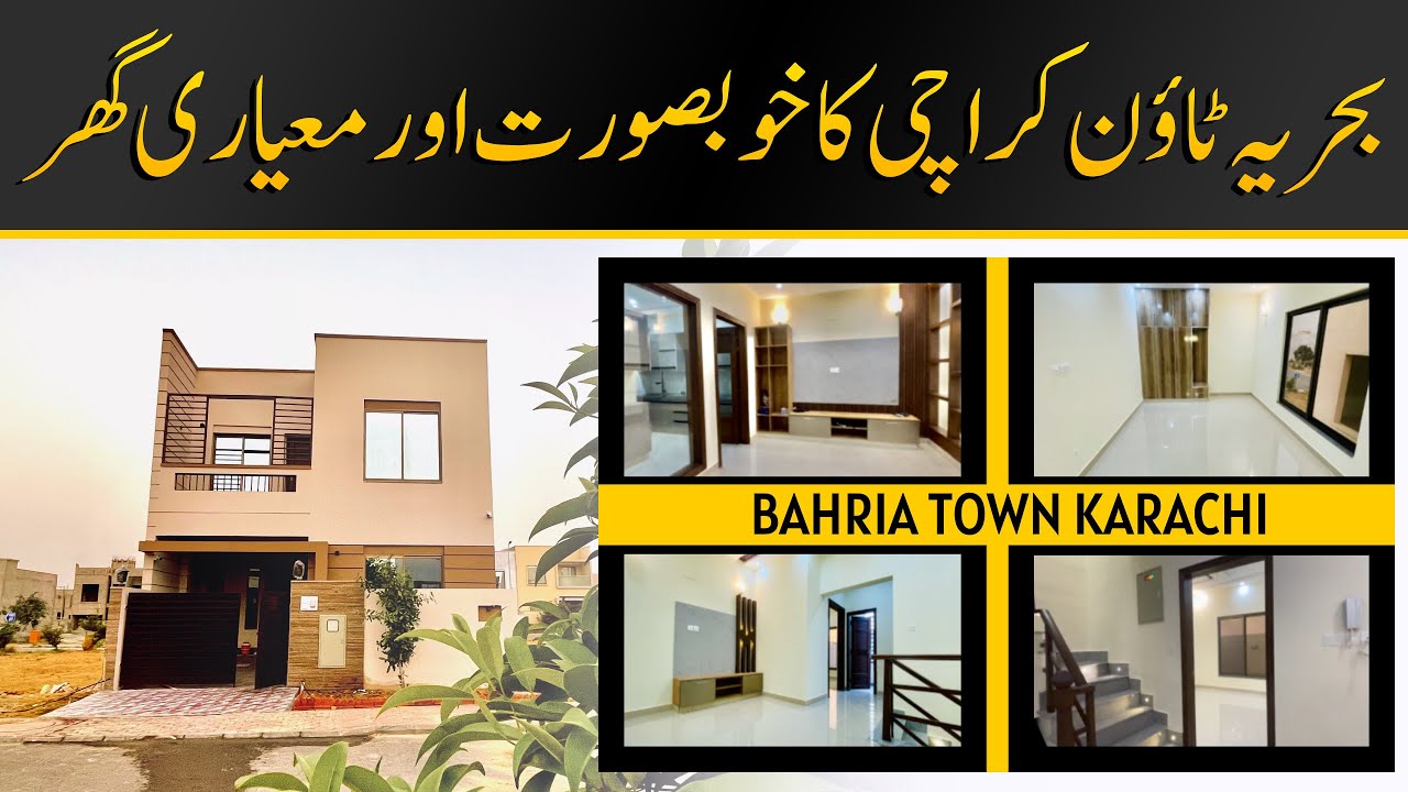 Bahria Town Karachi 125 Sq Yards Villa | Ali Block Bahria Town Karachi 3Bed House