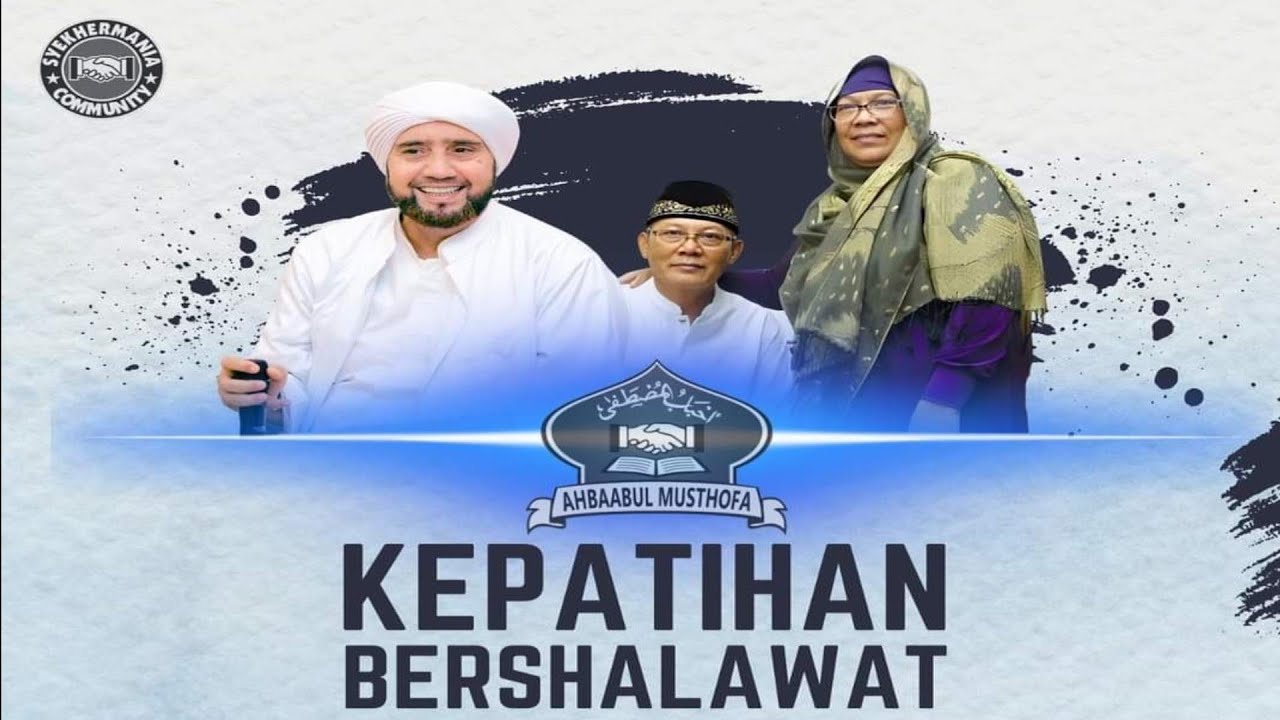 Kepatihan Bersholawat :: Bersama Habib Syech Bin Abdul Qodir Assegaf :Lap Kepatihan Menganti, Gresik