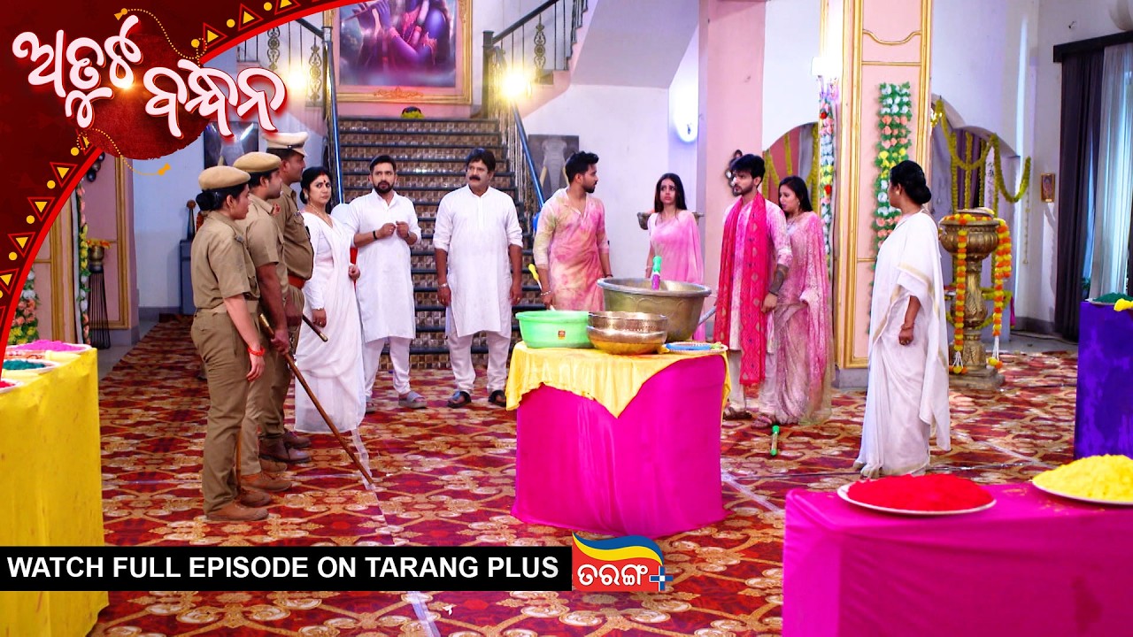 Atuta Bandhana | Ep - 588 | 20th Mar 2026 | Watch Full Episode Now On Tarang Plus