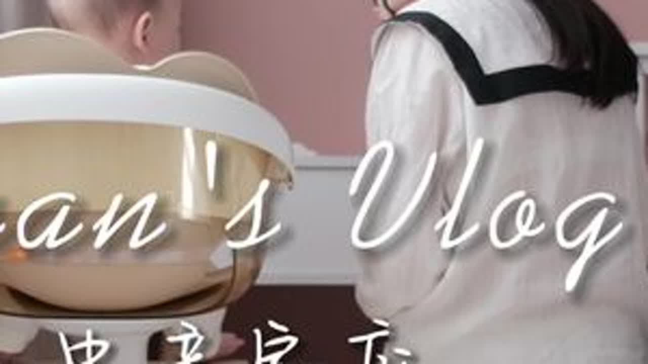 北京中产家庭👪阿姨带娃在家上班的一天#新手妈妈#记录真实生活 #中产家庭 #有娃后的生活 #有娃家庭 #阿姨带娃 #在家上班 #日常#日常vlog #90后带娃 #不上班的日子 #不上班 #九...