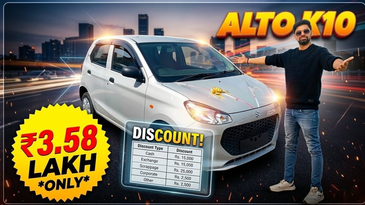 Maruti Suzuki Alto K10 LXI 😲 Bike के भाव में Car उठाओ 