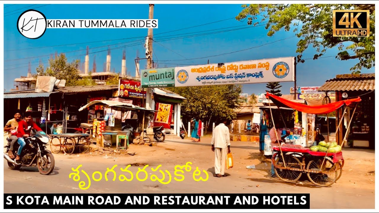 Srungavarapukota Main Road Ride Hotels restaurants in S Kota Visakhapatnam | Vlog | Kiran Tummala