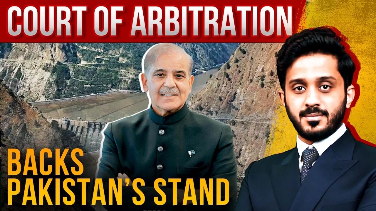 Court of Arbitration Backs Pakistan&rsquo;s Stand |Trending Daily | Pakistan Connect