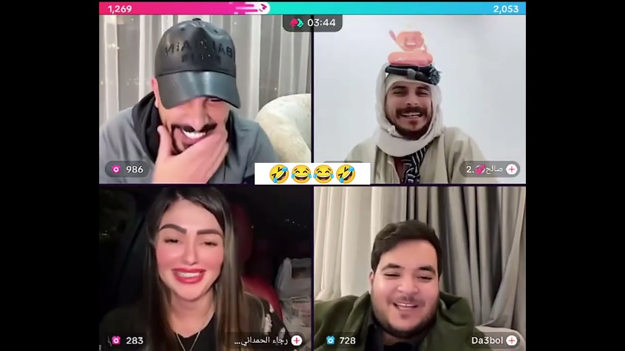 ختمو التنمر على 