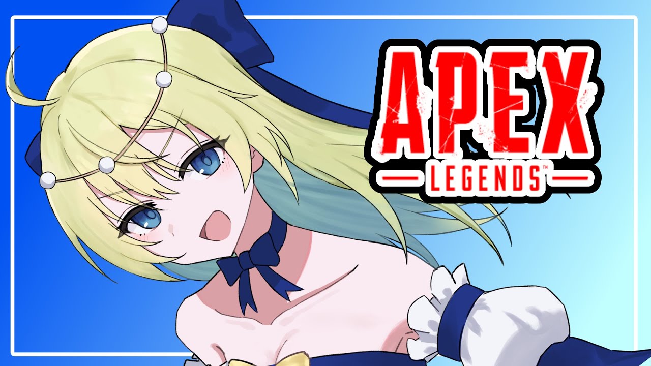 【#APEX/ゴールド帯】盛れなくてもいい！！楽しみたいの！ww　よっし3と🍋　『No.432-①』【#エーペックス　#シーズン27　#Vtuber/更紗れもん】