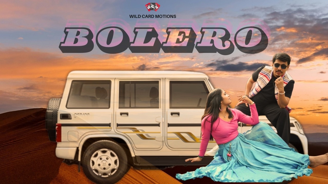 Mere Saiyyan Ji Ne Phir Te Bolero Le Li 🛻 | Haryanvi Bolero Dance | Prince Narula &times; Perry Sheetal