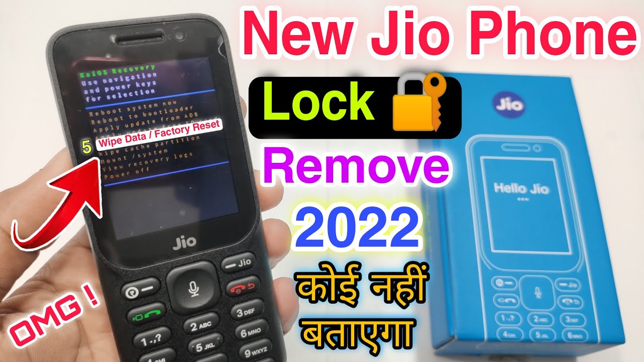 New Jio Phone Look Remove 2022 || Jio Phone Ka Lock Kaise Kholen || Jio Phone Hard Reset 2022 🔥🔥