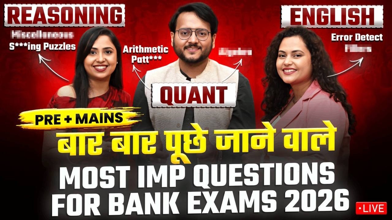 💠Most Expected Questions for Bank Exams 2026 [Pre + Mains] ✅ Quant, Reasoning, English Learning Niti