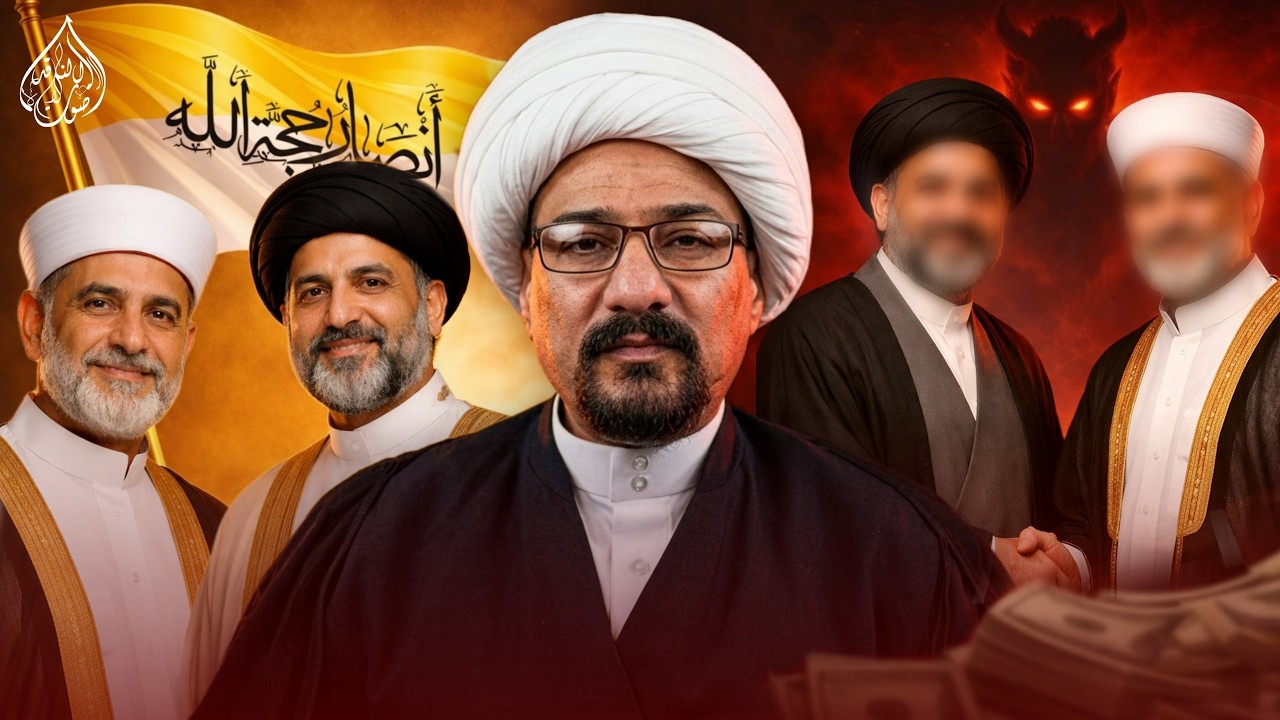 ادلة كفر المسلمين وحقيقة الاسلام الاولي والاسلام الثاني وعلة كفر الناس واباحة الفروج وسقوط الربا