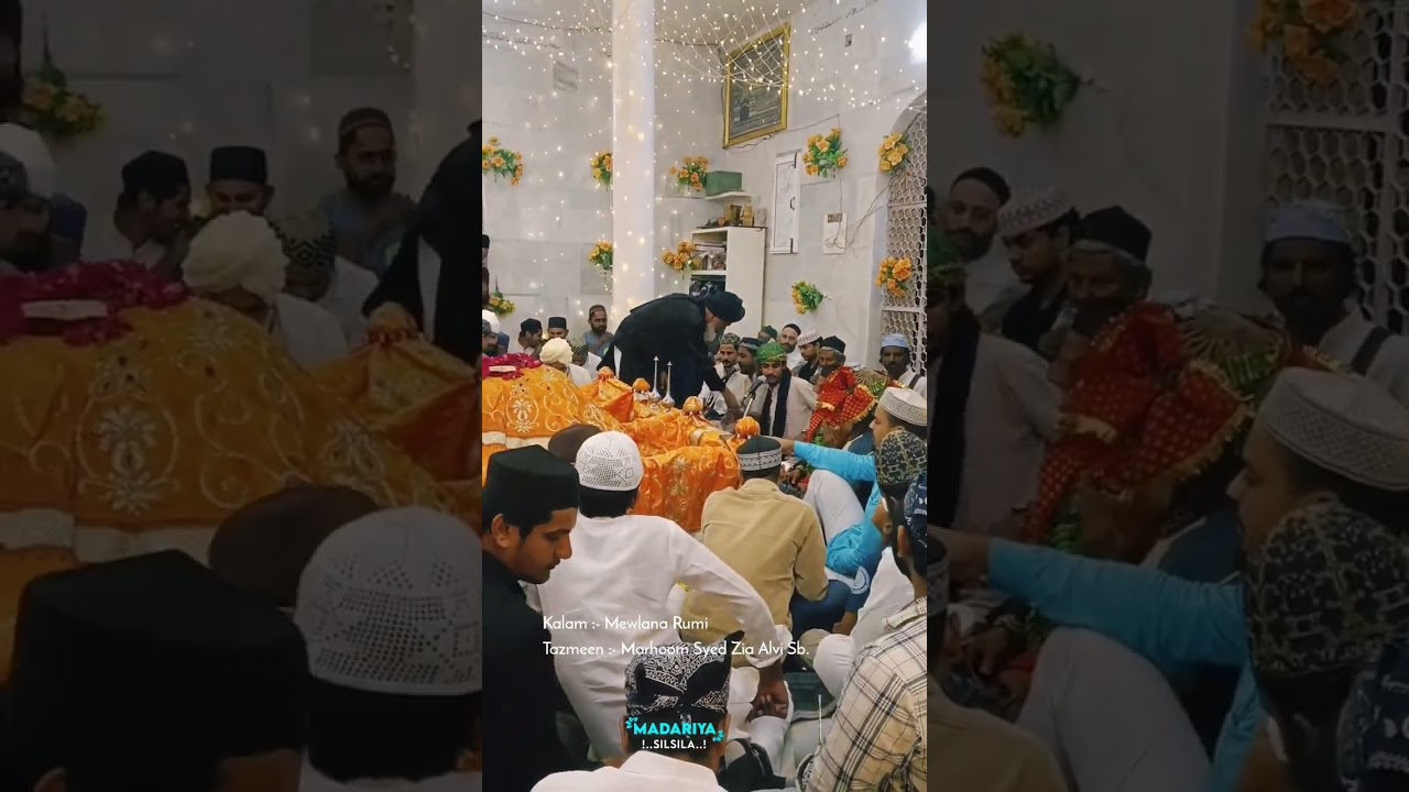 Dil bar e Janane Man kar de Karam l Qawwali Maulana Rumi l Syed Zia Alvi