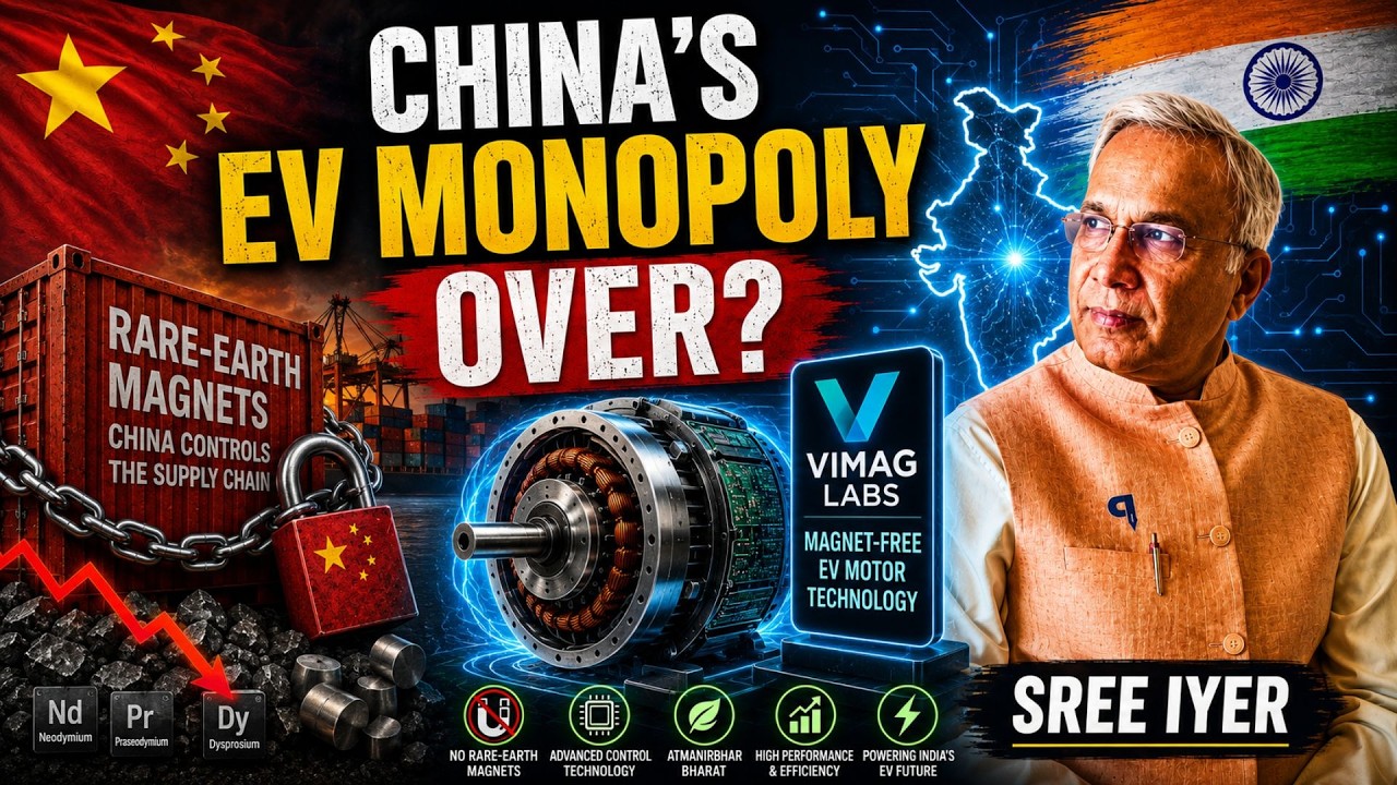 India's Magnet-Free EV Motor Breakthrough! The Tech That Could Change Everything