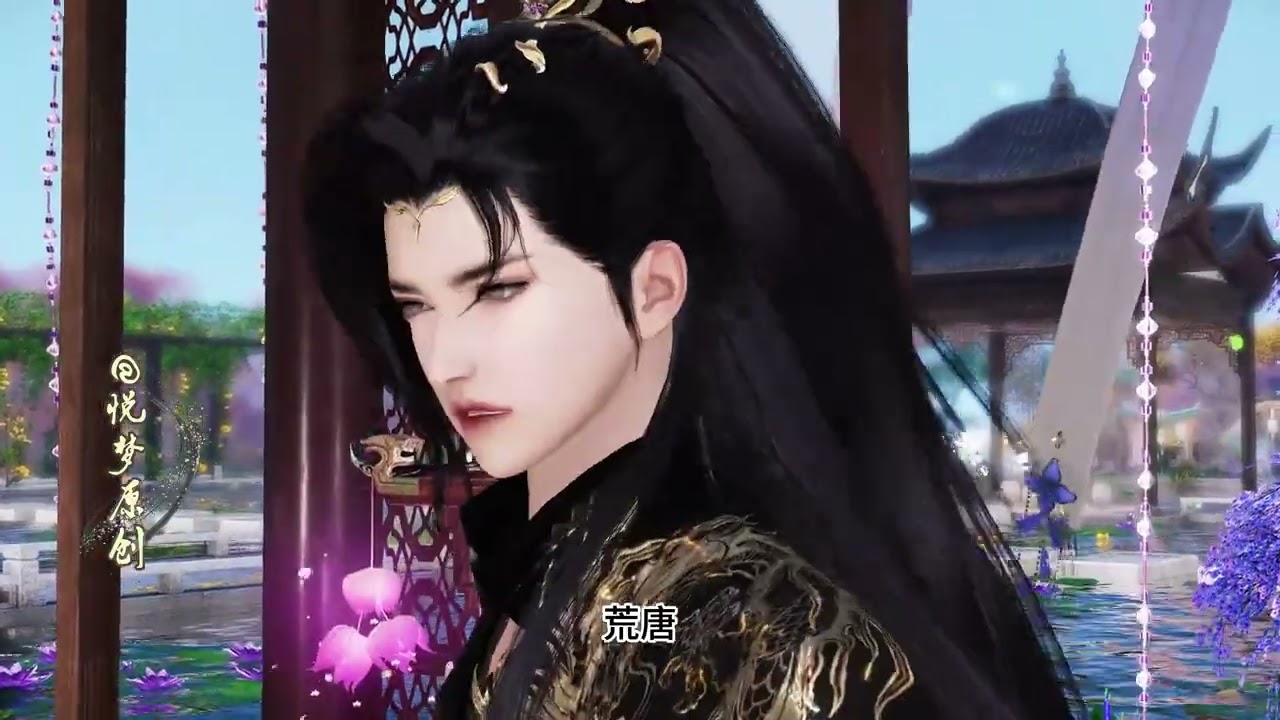 第133集   再嫁君侧 朕问的是对她的身体影响.......#原创视频 #大宋映画 #逆水寒