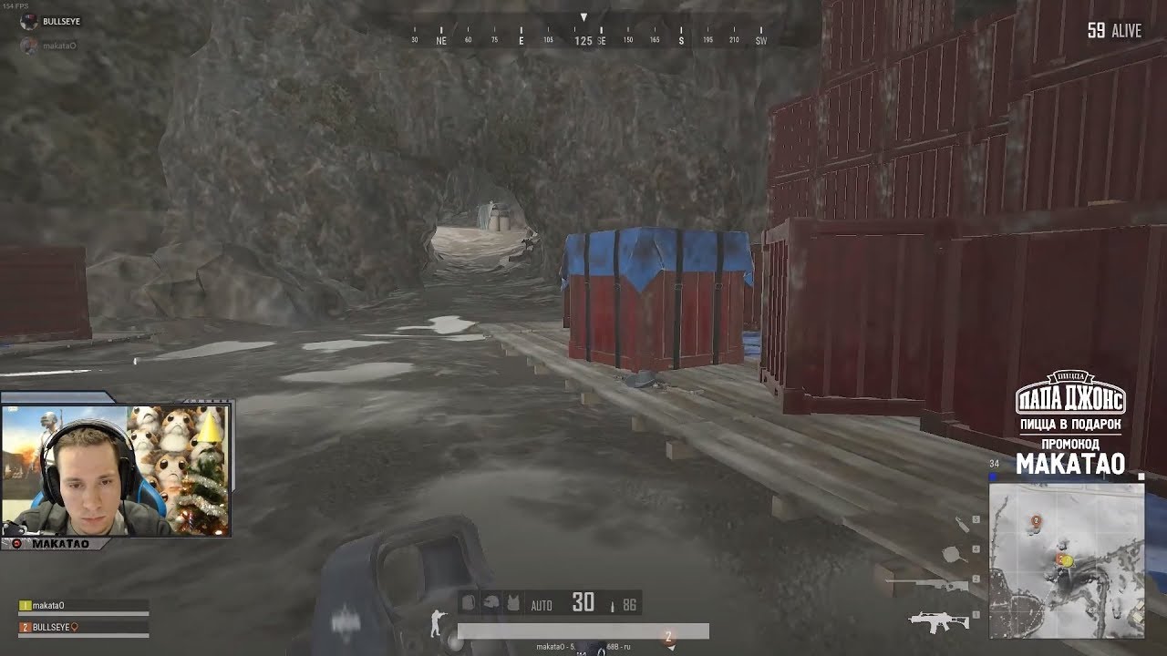 Разорили пещеру c топовым лутом / BEST PUBG