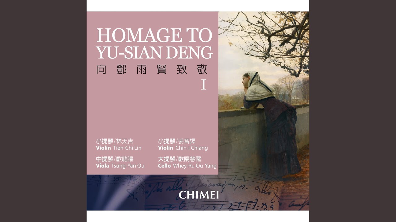 Yu-Hsien Teng: Song of Four Seasons