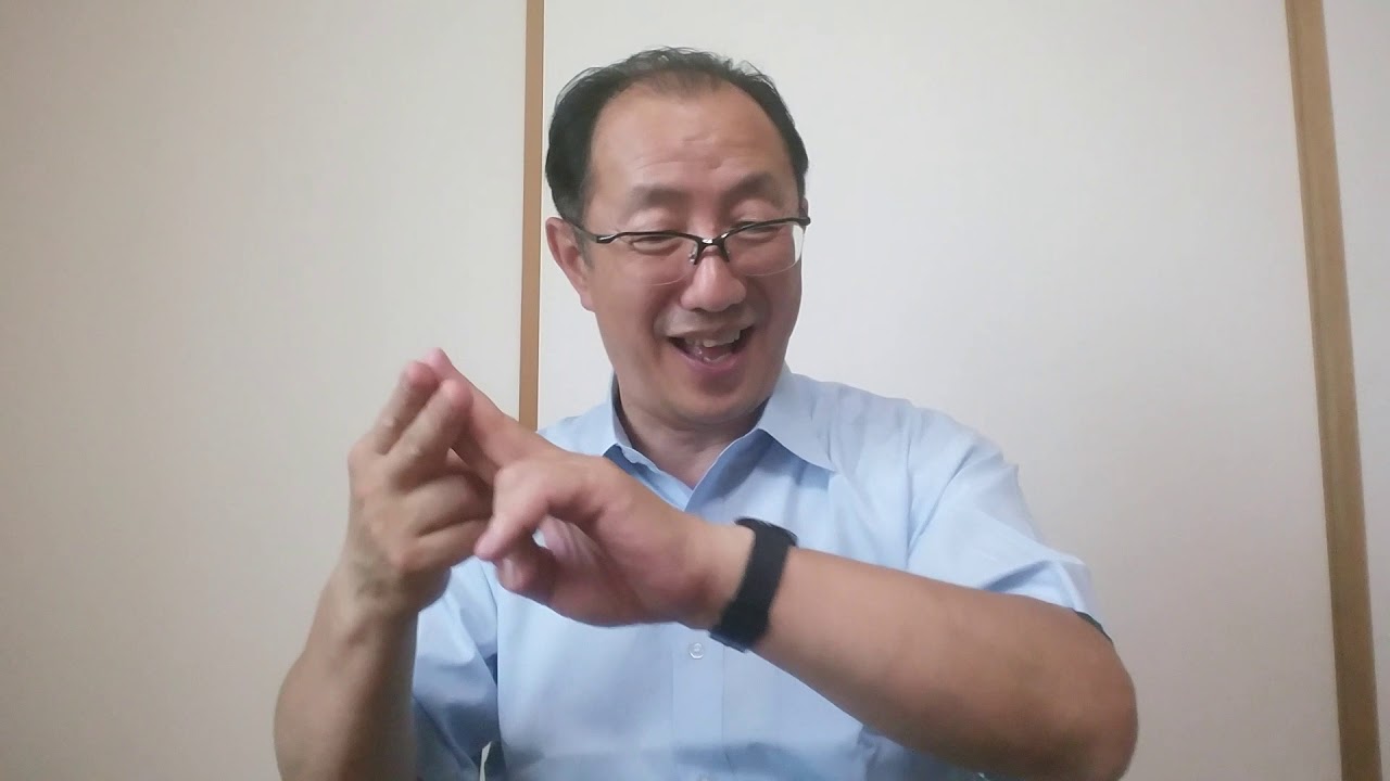 手話講座第82回「グーチョキパーゲーム？」