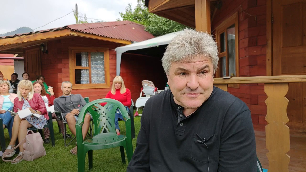 Андрей Валамин ДНК отношений